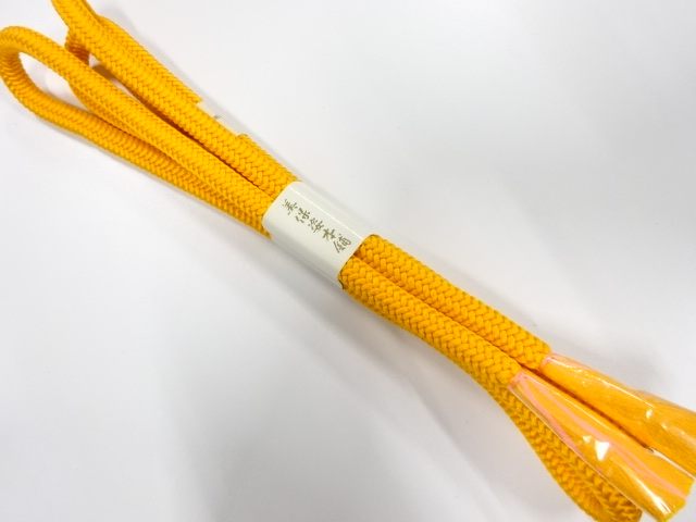 Japanese Kimono / Accessories Silk